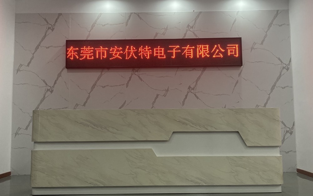 Chine Dongguan Ampfort Electronics Co., Ltd. Profil de la société
