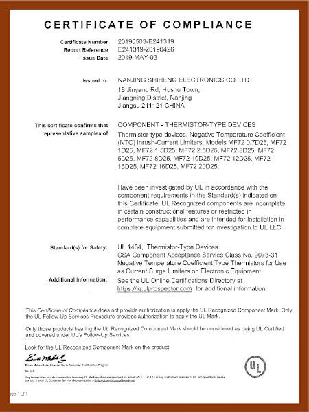 Chine Dongguan Ampfort Electronics Co., Ltd. certifications